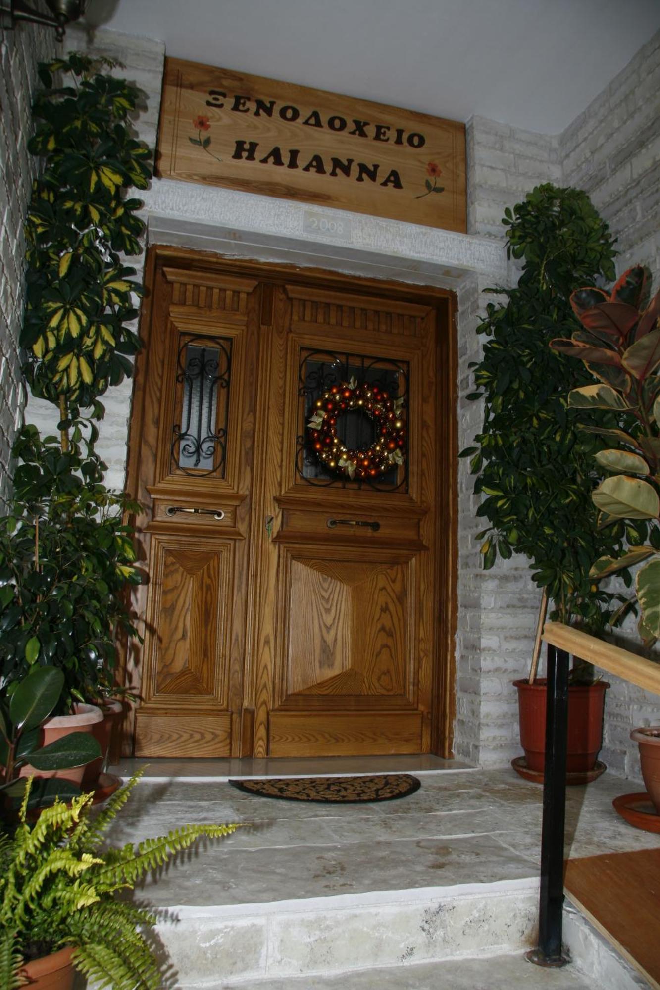Hotel Ilianna 波尔塔里亚 外观 照片